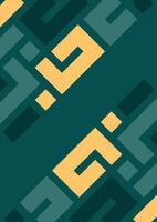 geometrisch nahtlos Muster im retro Stil. abstrakt Hintergrund Abbildungen Grün Farbe vektor
