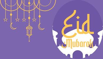 eid Mubarak . eid Mubarok islamisch Hintergrund Vorlage. vektor