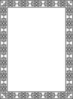 svartvit svart fyrkant yakut prydnad. ett ändlös rektangulär gräns, en ram av de nordlig människors av de långt öst vektor