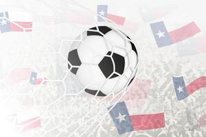 National Fußball Mannschaft von Texas erzielte Ziel. Ball im Tor Netz, während Fußball Unterstützer sind winken das Texas Flagge im das Hintergrund. vektor