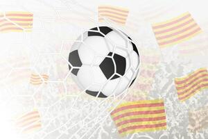 National Fußball Mannschaft von Katalonien erzielte Ziel. Ball im Tor Netz, während Fußball Unterstützer sind winken das Katalonien Flagge im das Hintergrund. vektor