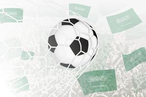 nationell fotboll team av saudi arabien gjorde mål mål. boll i mål netto, medan fotboll supportrar är vinka de saudi arabien flagga i de bakgrund. vektor