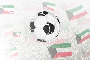 nationell fotboll team av kuwait gjorde mål mål. boll i mål netto, medan fotboll supportrar är vinka de kuwait flagga i de bakgrund. vektor