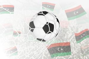 nationell fotboll team av libyen gjorde mål mål. boll i mål netto, medan fotboll supportrar är vinka de libyen flagga i de bakgrund. vektor