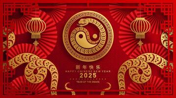 glücklich Chinesisch Neu Jahr 2025 Jahr von das Schlange mit Blume Laterne asiatisch Elemente rot und Gold traditionell Papier Schnitt Stil auf Farbe Hintergrund. vektor