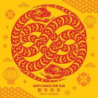 Lycklig kinesisk ny år 2025 de orm zodiaken tecken med blomma, lykta, asiatisk element röd papper skära stil på Färg bakgrund. vektor
