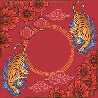 Chinesisches Neujahr Tiger Ornament vektor