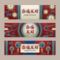 gong xi fa cai banner samling vektor