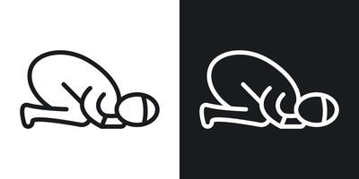 sujud Symbol einstellen vektor