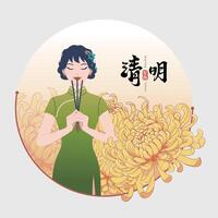 ching ming Festival oder Grabfegen Tag, Mädchen halten Regenschirm und Sitzung Innerhalb ein Gelb Chrysantheme Fräulein das Verstorbene zu Zahlen Respekt Illustration Text ching ming Festival vektor