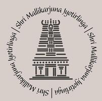 mallikarjuna jyotirlinga Tempel 2d Symbol mit Beschriftung. vektor