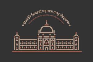 chhatrapati shivali maharaj museum illustration ikon. devanagari text chhatrapati shivaji maharaj vastu sangrahalaya. vektor