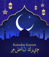 ramadan kareem hälsning med lampor och moské vektor