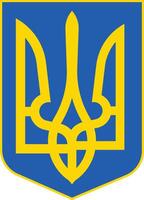 Wappen der Ukraine vektor