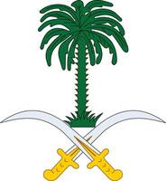 National Emblem von Saudi Arabien vektor