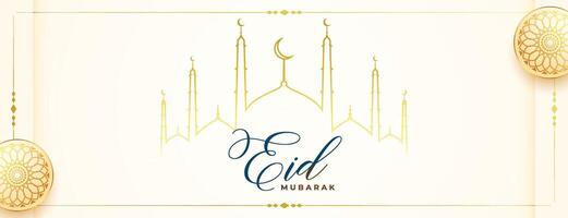 Prämie Stil eid Mubarak Einladung Hintergrund mit islamisch Symbol vektor