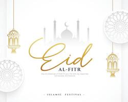 helig festival eid mubarak inbjudan bakgrund design vektor