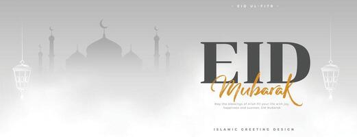 heilig Festival eid Mubarak Gruß Hintergrund Design vektor