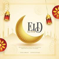 dekorativ eid ul fitr festlig Semester bakgrund design vektor