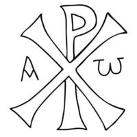 religiös symbol. monogram av jesus christ.cross-formad symbol. vektor illustration