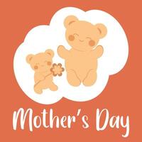 süß Teddy Bär im kawaii Stil gibt Mama ein Blume. minimalistisch Karte mit ein Inschrift. Mutter Tag Konzept. vektor