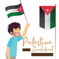 inschallah Palästina werden Sein siegreich. Palästina Zindabad Hintergrund Design vektor