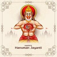 Lycklig hanuman jayanti indisk religiös festival bakgrund design vektor