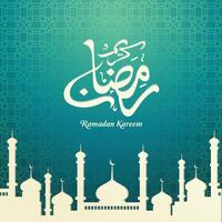 Ramadhan kareem hälsning med moské silhuett vektor
