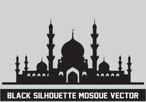 Moschee schwarz Silhouette Symbol Illustration zum islamisch Element vektor