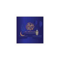 eid mubarak posta design baner vektor