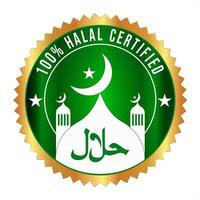 halal zertifiziert Logo, Symbol, Abzeichen und Symbol. halal Essen Logo vektor