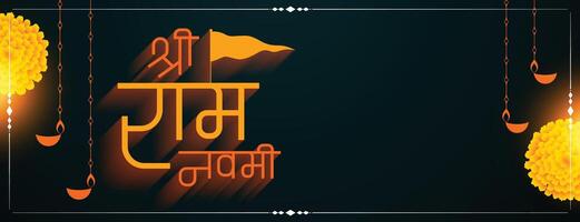 dekorativ Hindu kulturell Shri RAM Navami wünscht sich Banner vektor