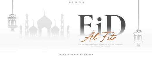 islamic festival eid al fitr lyckönskningar baner design vektor