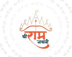 hindu festlig shree Bagge navami diwas firande bakgrund vektor