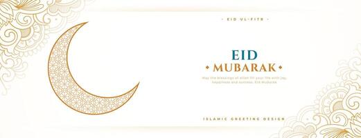 eid Mubarak Vorabend wünscht sich Banner mit Hälfte Mond Design vektor