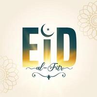 skön eid al fitr inbjudan kort med ljus effekt vektor