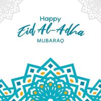 glücklich eid adha Mubarak Design mit Arabeske Muster vektor