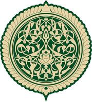 golden runden Arabisch Ornament. Muslim Grün gemustert Medaillon. vektor