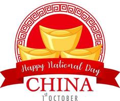 China Nationalfeiertag am 1. Oktober Banner vektor