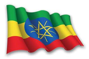 realistisch winken Flagge von Äthiopien vektor