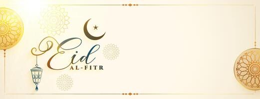 premie eid al fitr religiös tapet med ljus effekt vektor