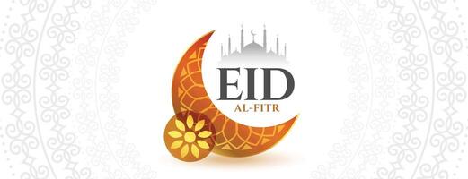 elegant eid al fitr inbjudan baner med islamic Rör vektor