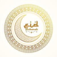 elegant eid mubarak hälsning bakgrund med islamic symbol vektor