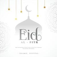 klassisk stil eid al fitr lyckönskningar bakgrund med islamic Rör vektor