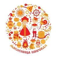 vektor på temat för den ryska semestern karneval. översättning från ryska-shrovetide eller maslenitsa bred.