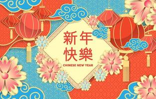 chinesischer Neujahrsfeierhintergrund vektor