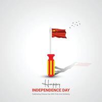China Unabhängigkeit Tag. China Unabhängigkeit Tag kreativ Anzeigen Design. Sozial Medien Post, , 3d Illustration. vektor