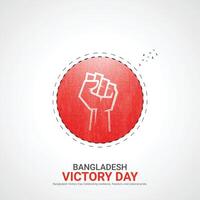 Bangladesch Sieg Tag. Bangladesch Sieg Tag kreativ Anzeigen Design Dezember 16. , 3d Illustration. vektor