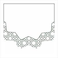 abstrakt islamisch Hintergrund Illustration vektor