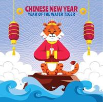 gott kinesiskt nytt år vatten tiger bakgrund vektor
